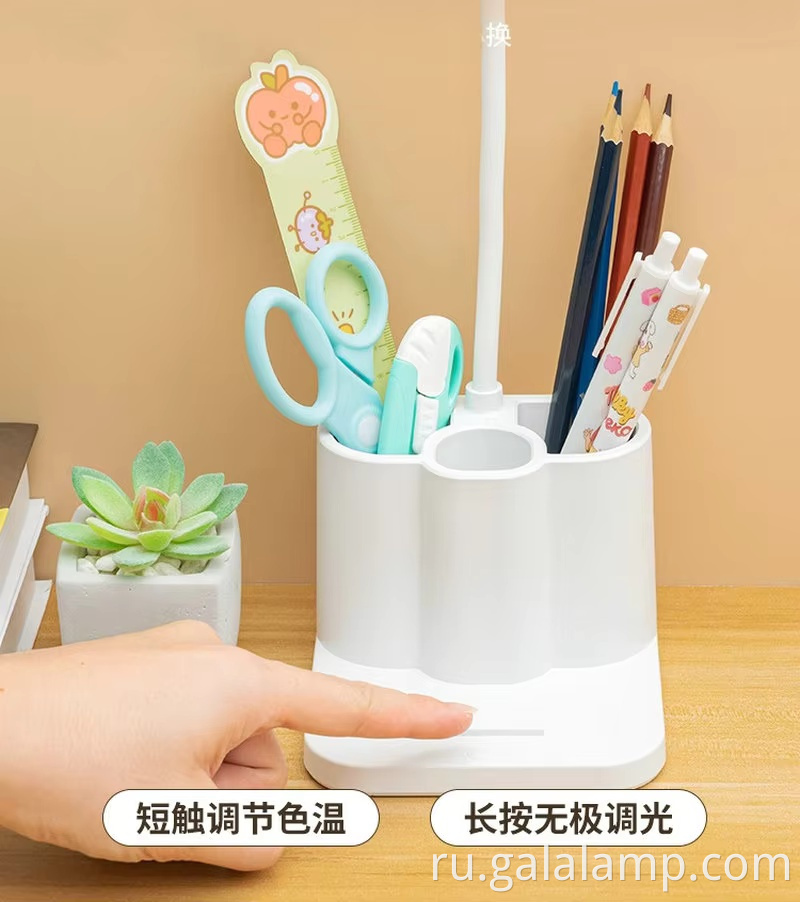 умный-сенсорный-настольная лампа-диммируемая-9 smart-touch-sensor-table-lamp-dimmable-9